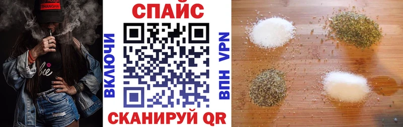 Купить где  Чита  Бутират 1.4BDO 