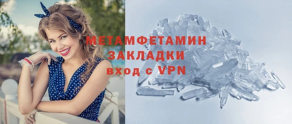 а пвп мука Новодвинск