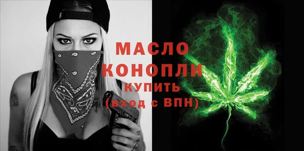 а пвп мука Новодвинск