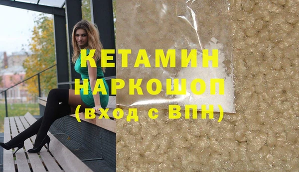 а пвп мука Новодвинск