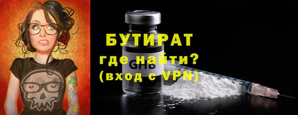 а пвп мука Новодвинск