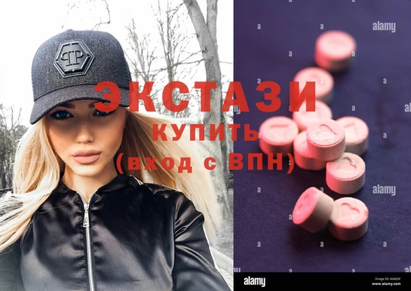 а пвп мука Новодвинск