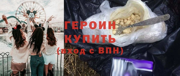 а пвп мука Новодвинск
