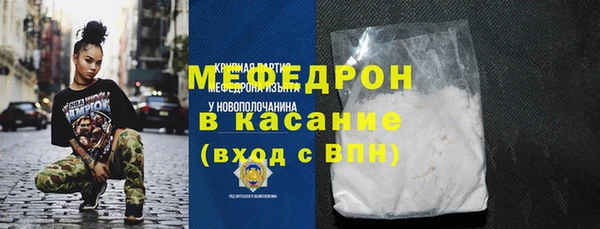 а пвп мука Новодвинск