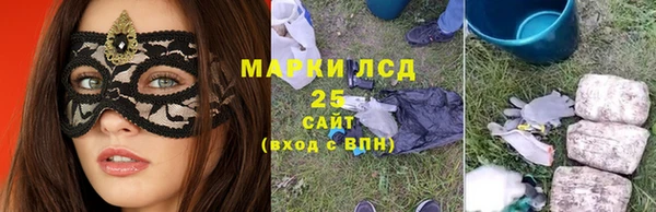 а пвп мука Новодвинск