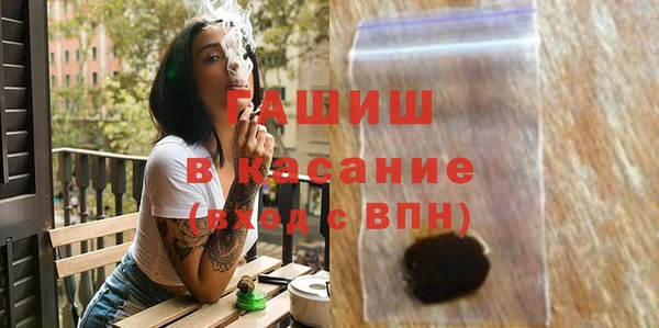 а пвп мука Новодвинск