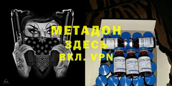 а пвп мука Новодвинск