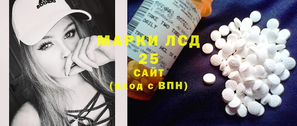 а пвп мука Новодвинск